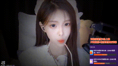 123.gif ASMR 仰视视角,女友心跳0102尤优Baby
